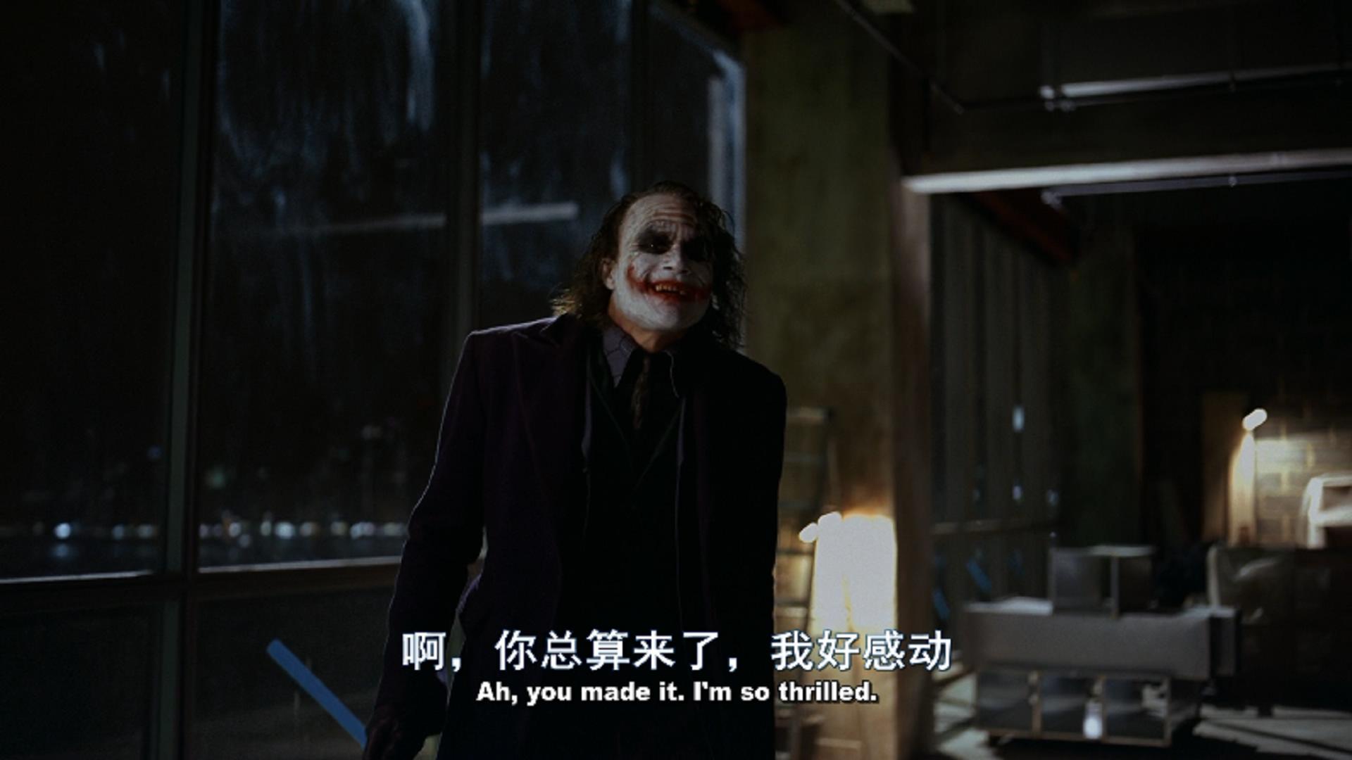 蝙蝠侠前传2黑暗骑士在线观看(蝙蝠侠前传2 黑暗骑士在线播放)