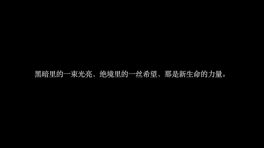 无主之城电影在线观看完整版(无主之城电影在线观看完整版国语)
