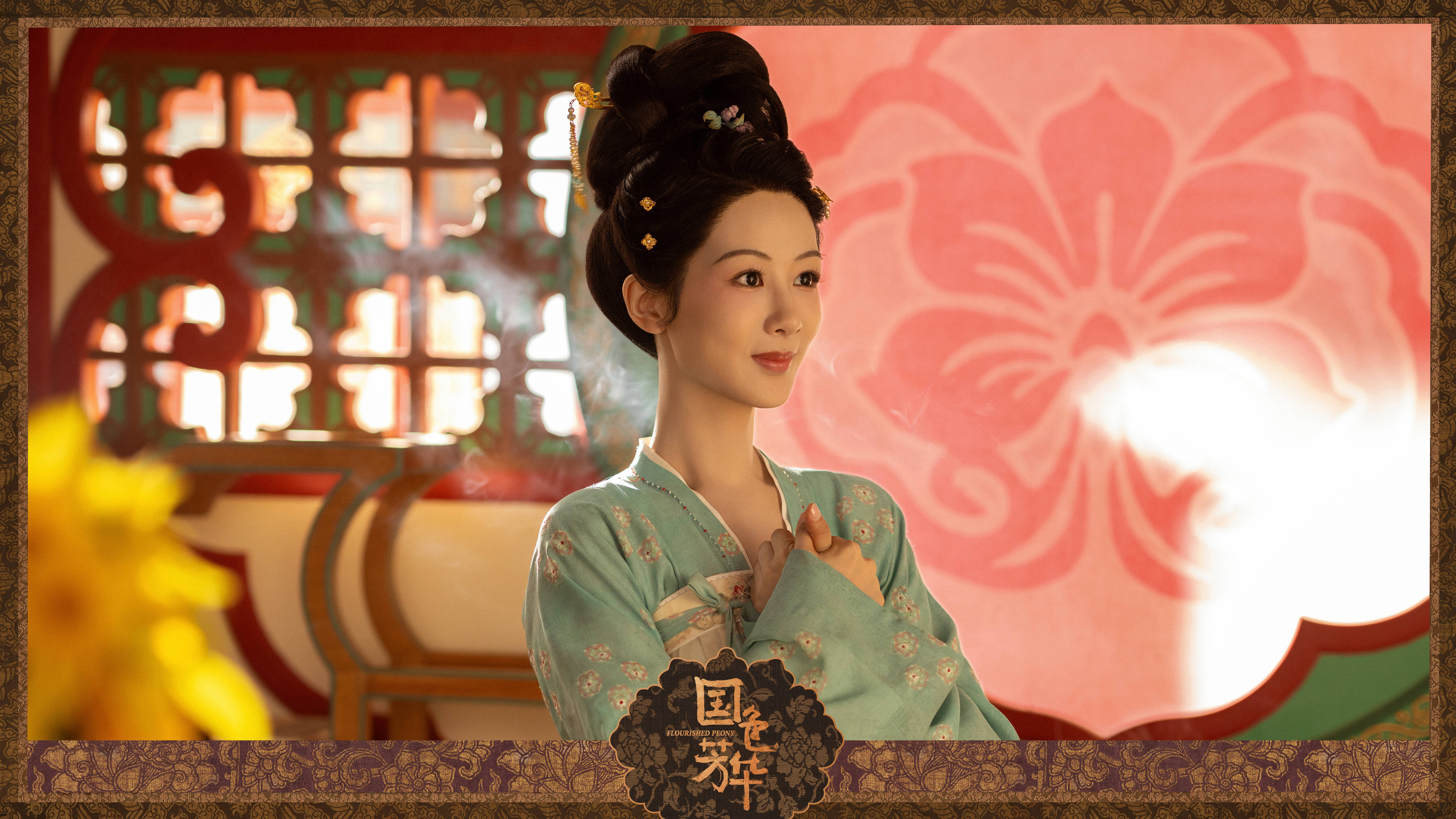 芳华免费观看完整版(芳华免费观看完整版下载)