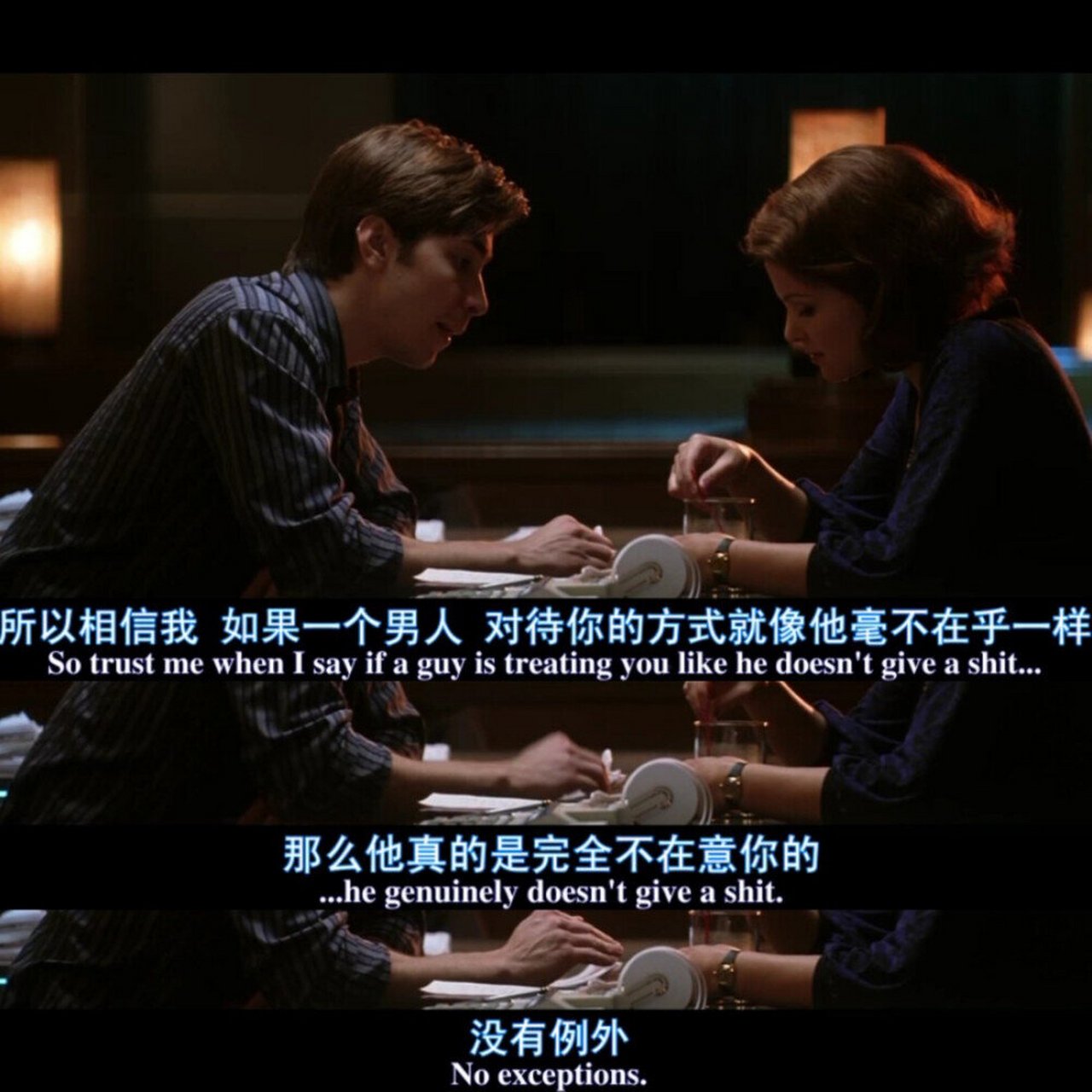 明明不喜欢电影(明明不喜欢电影剧情介绍)