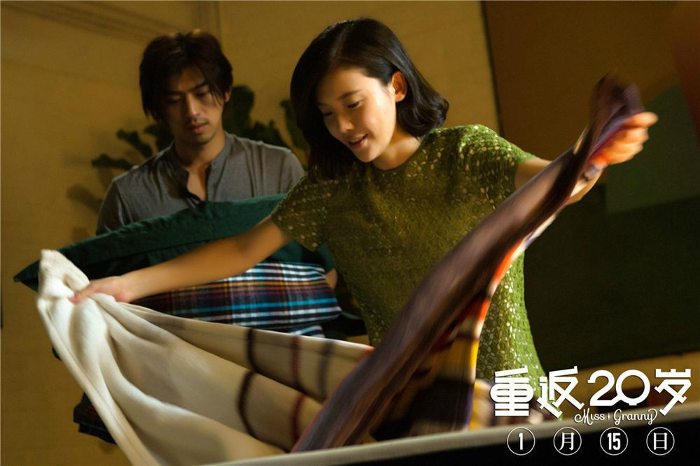 重返20岁迅雷下载(重返20岁电视剧下载)