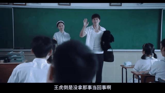东北插班生在线观看1(东北插班生在线观看第一季)