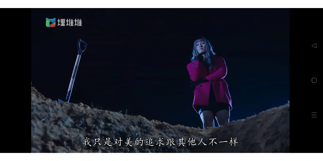 十八年后的终极告白粤语(十八年后的终极告白 电视剧粤语非凡港剧网)