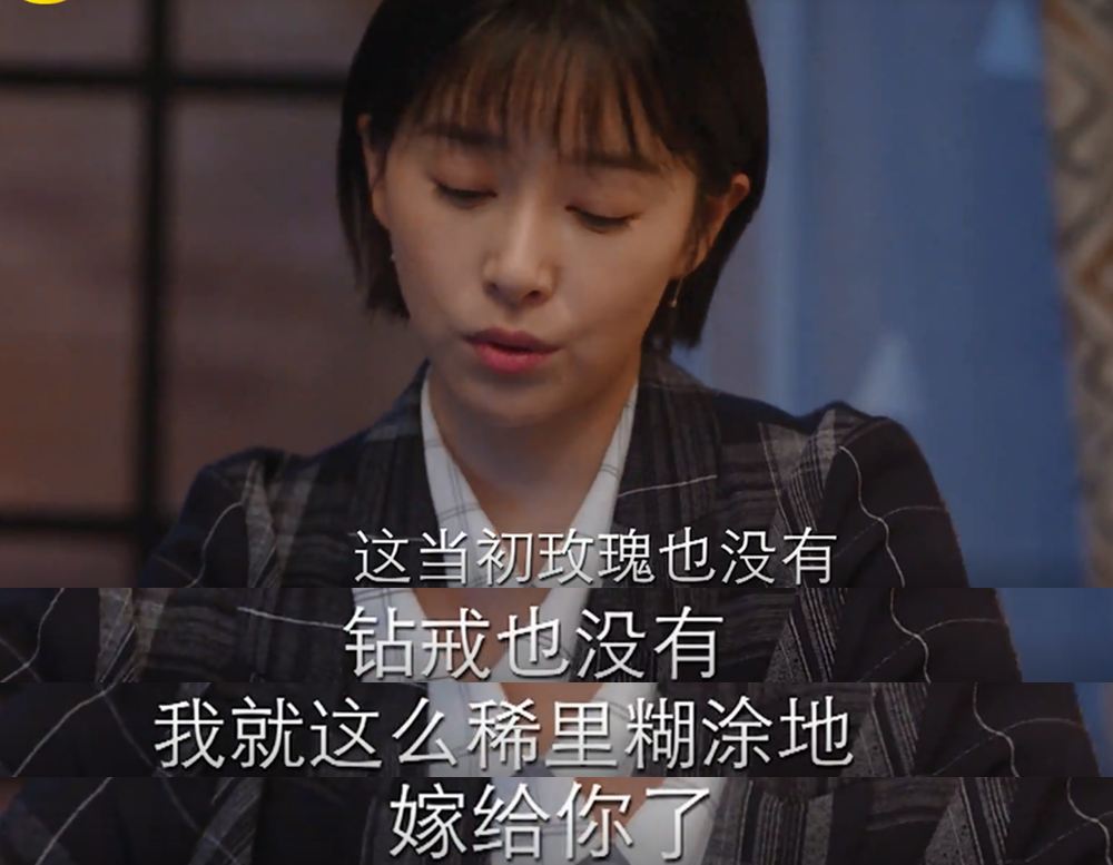 亲爱的自己电视剧免费观看(亲爱的自己电视剧免费观看全集)