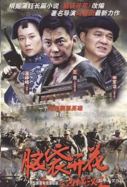 边城电影(边城电影男主角傩送)