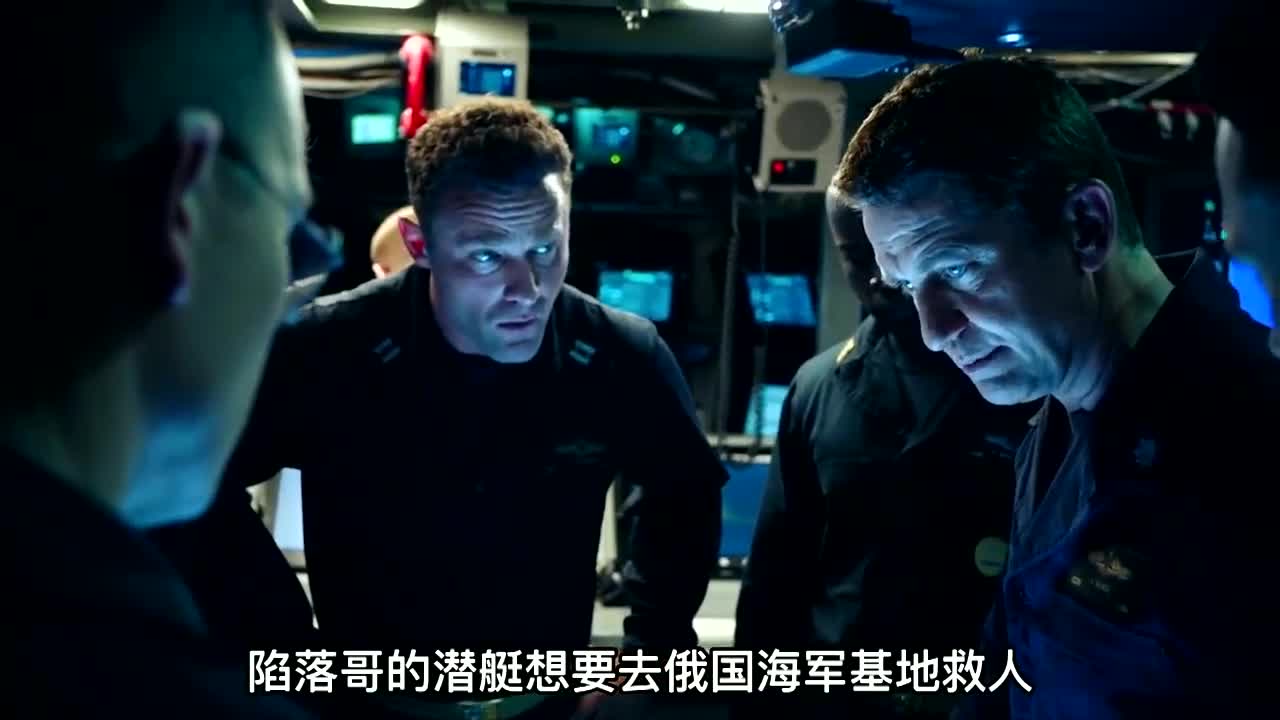 冰海陷落在线电影高清免费观看(电影冰海陷落免费高清完整版普通话)
