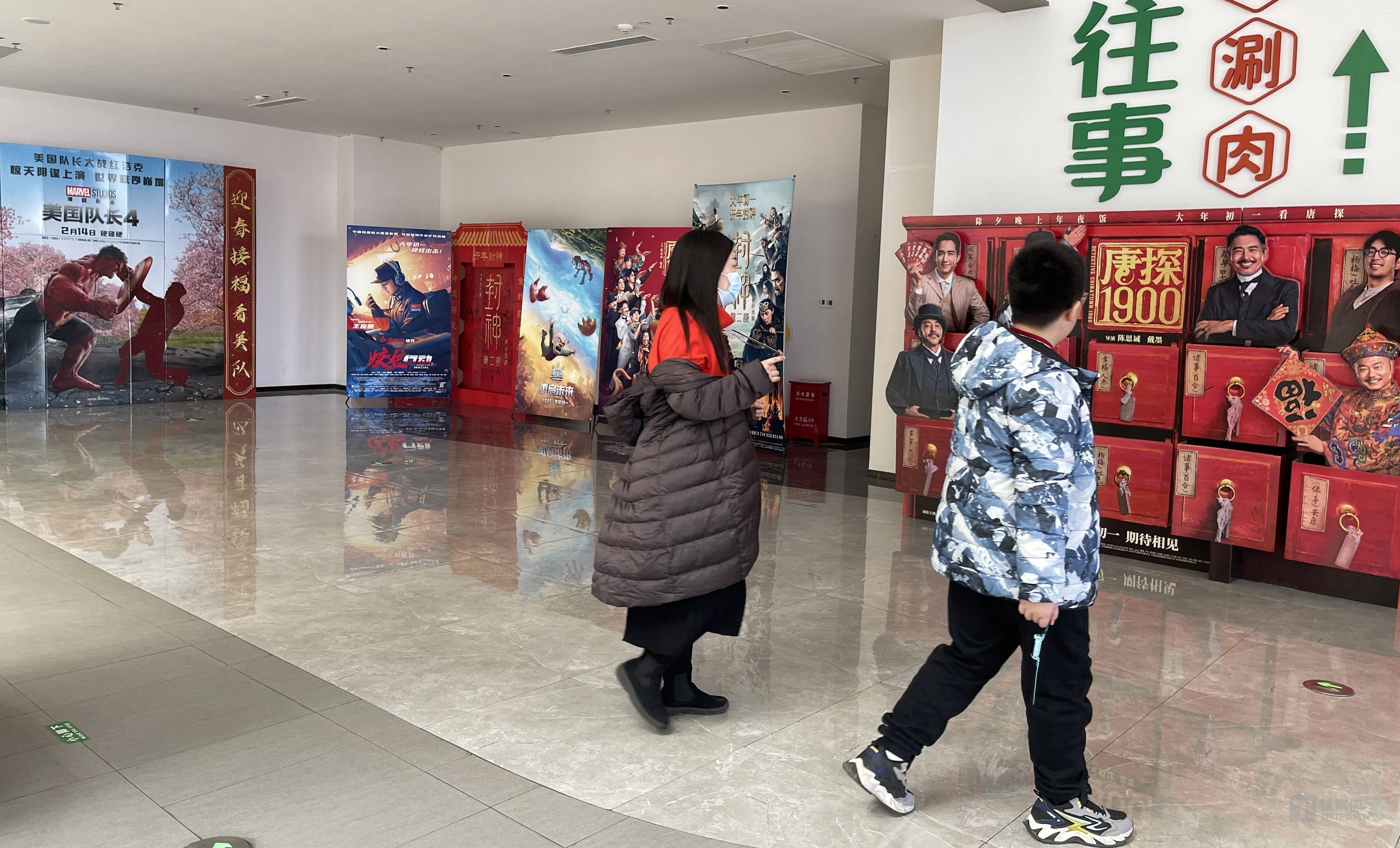 突围影院(突围2021在线影院)