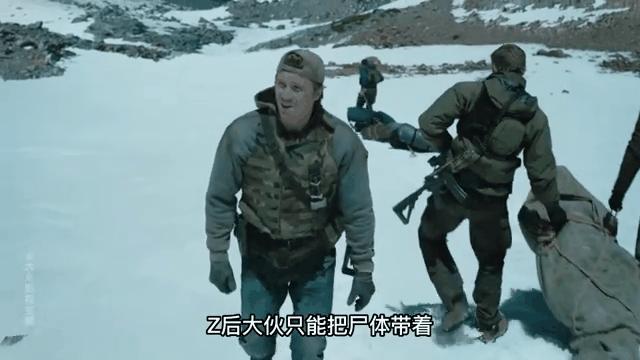 三方国界高清完整版在线观看(三方国界高清完整版在线观看中英)