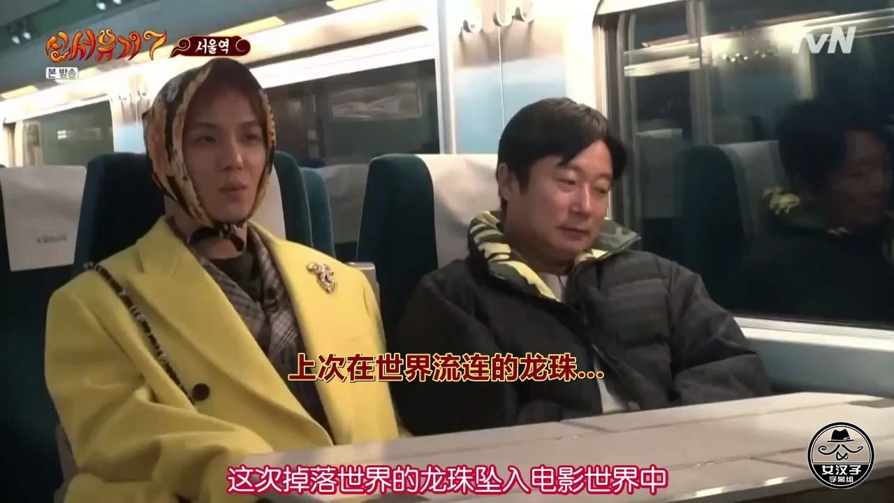 新西游记电影(新西游记电影免费完整版)
