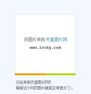 蜀山战纪免费观看(蜀山战纪免费观看西瓜)