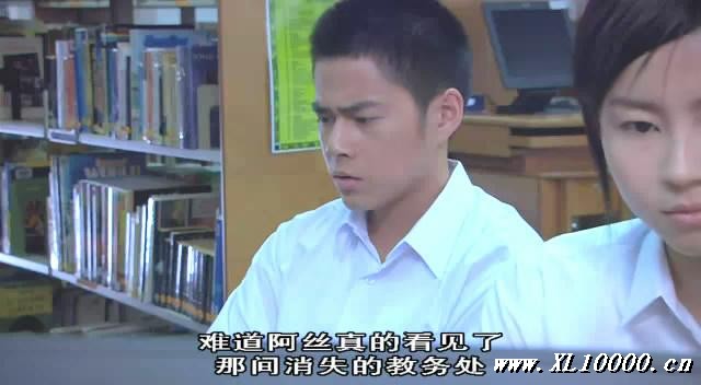 校墓处电影(校墓处电影普通话免费观看完整版)