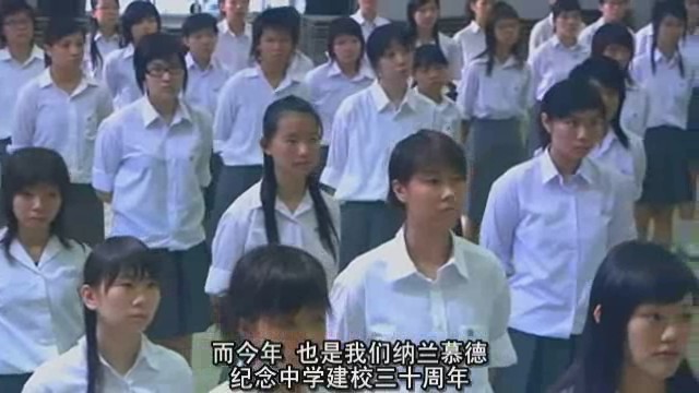 校墓处电影(校墓处电影普通话免费观看完整版)