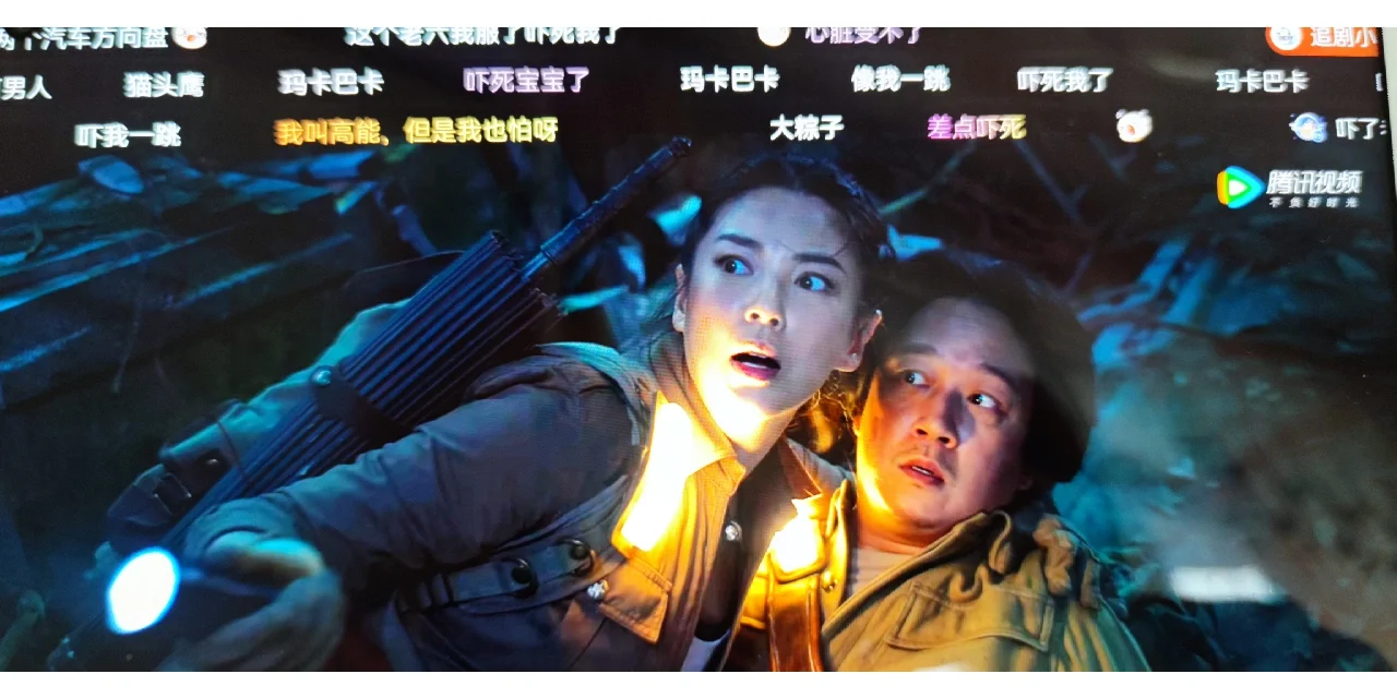 电视剧云南虫谷18集免费完整(电视剧云南虫谷在线观看免费完整版)