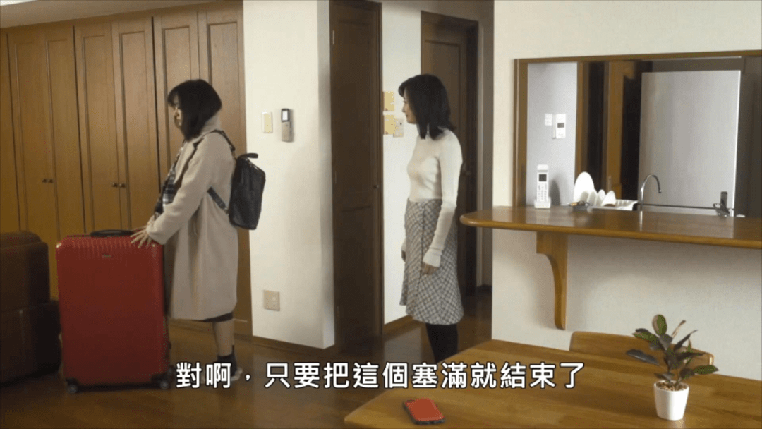 妈妈的朋友电影免费观看完整版的简单介绍