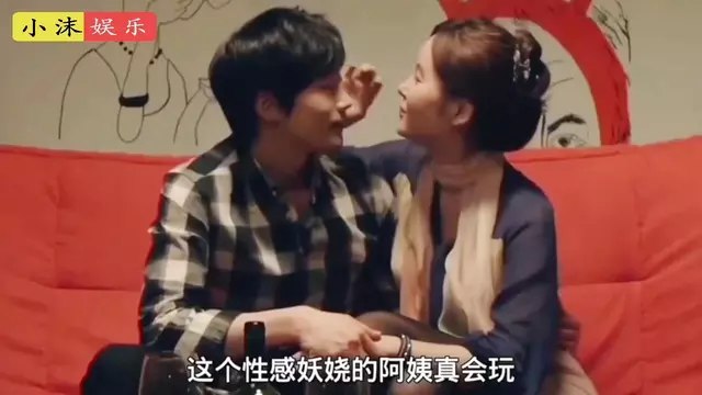 妈妈的朋友电影免费观看完整版的简单介绍