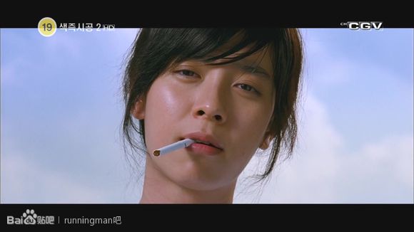 色即是空2电影(色即是空2电影中文字幕)