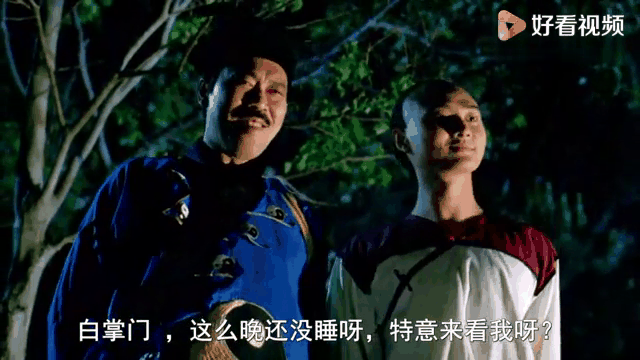 妖魔道电影(妖魔道电影有字幕版吗)