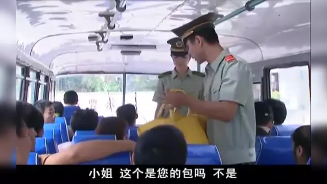 电视剧捕狼行动(电视剧捕狼行动局长儿子打首长是第几集的)