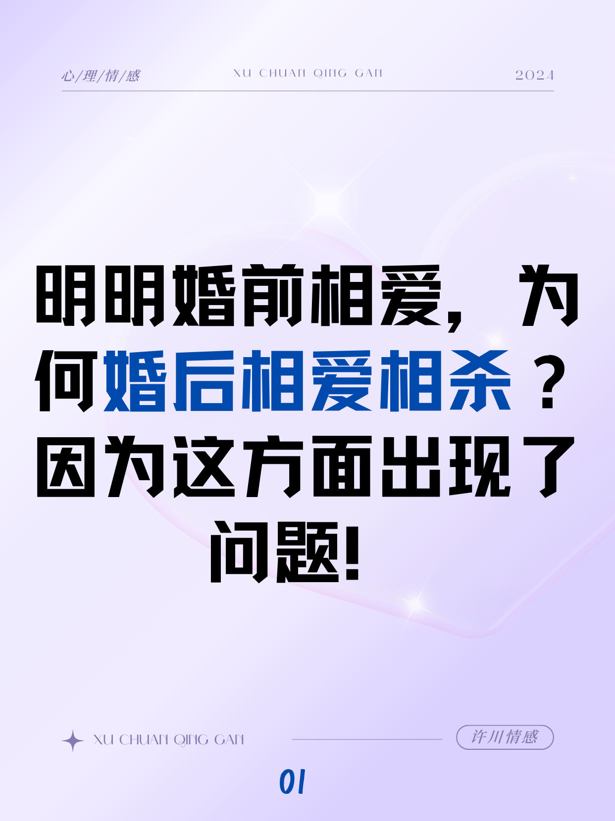 就要相爱(就要相爱韩剧百度网盘下载链接)