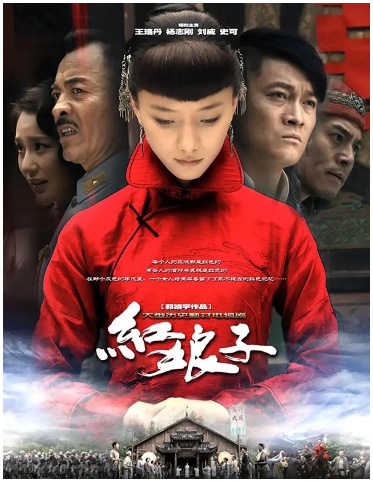 勇敢的心电视剧下载(勇敢的心电视剧下载迅雷)
