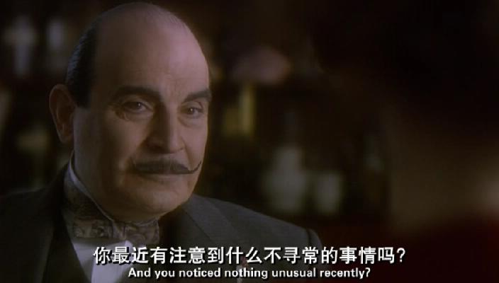 大侦探波罗电影(大侦探波罗电影国语版)
