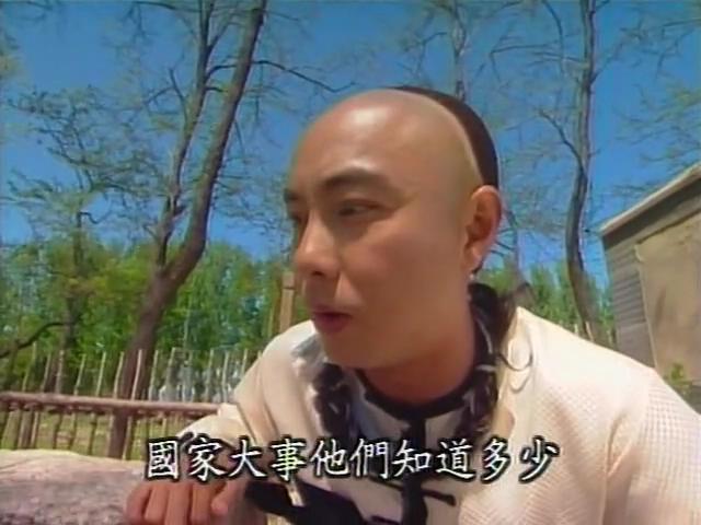 少年英雄方世玉电视剧(少年英雄方世玉电视剧拍摄地点)