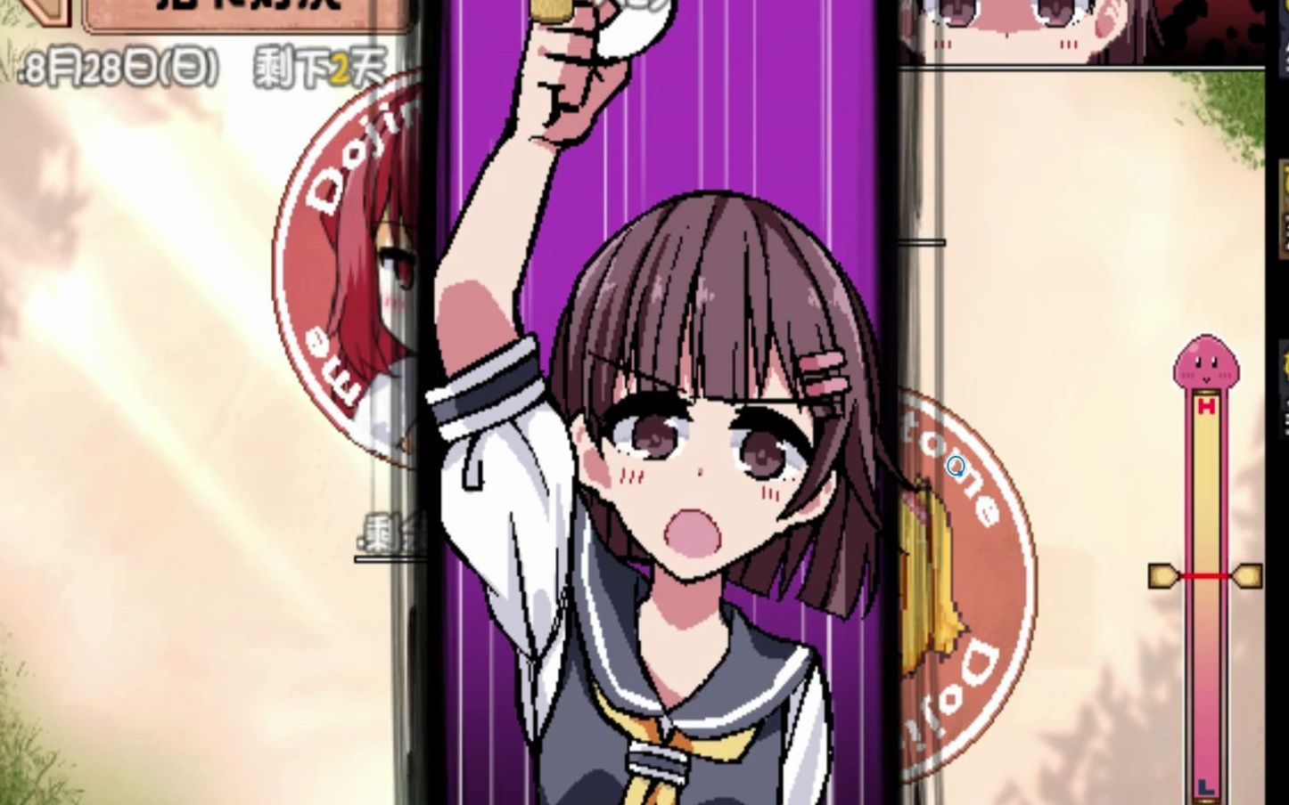 夏日狂情(夏日狂情是谁演的)
