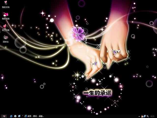 一生的承诺国语版(一生的承诺国语版迅雷下载)