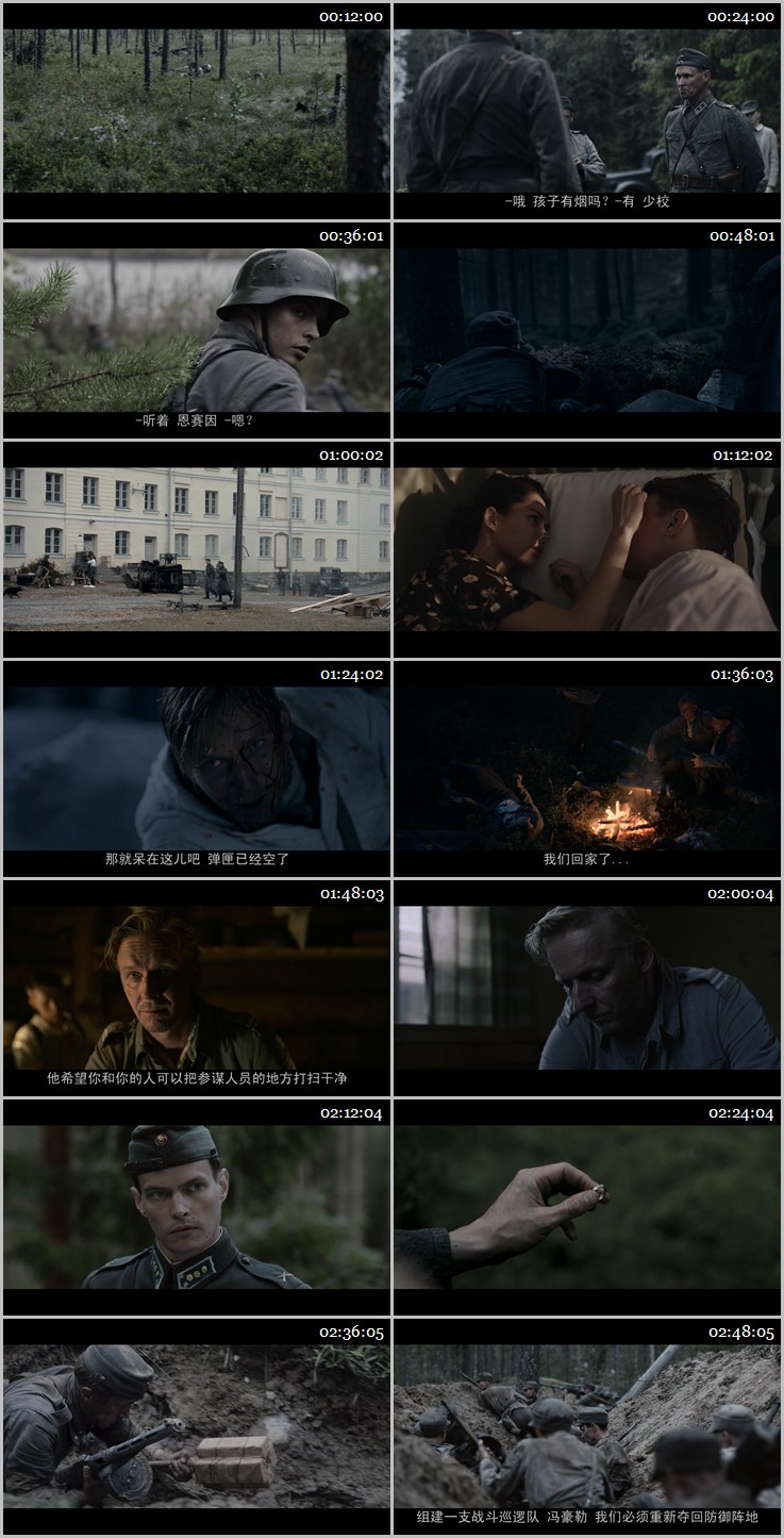 房间迅雷下载(房间mp4下载)