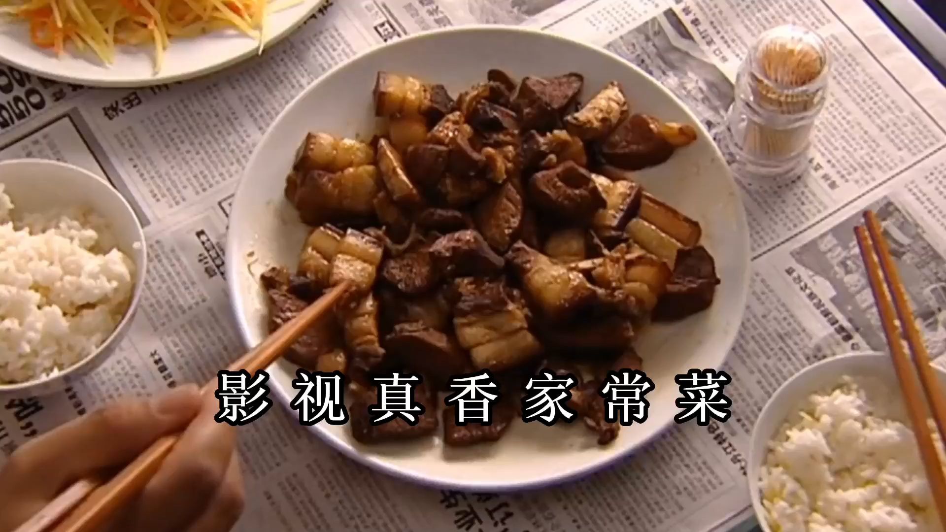 家常菜电视剧(家常菜电视剧刘洪昌结局)