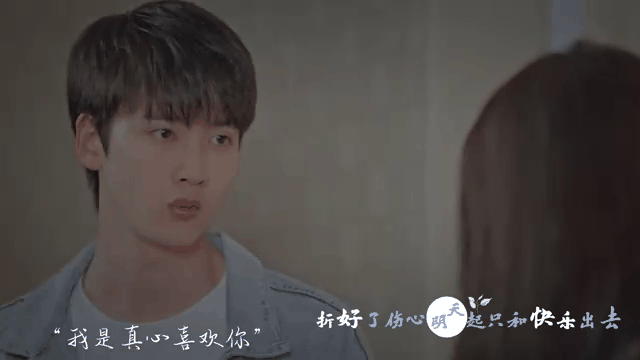 时光与你别来无恙免费观看西瓜(时光与你别来无恙完整版免费观看)