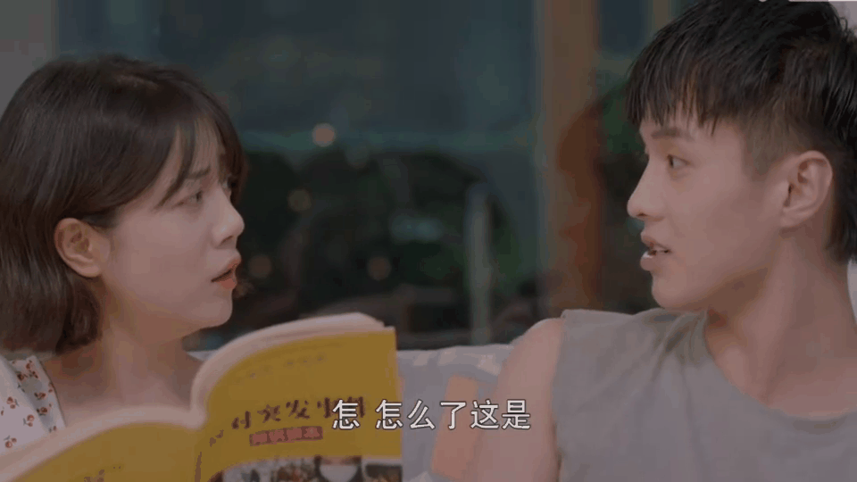 我的邻居长不大免费观看完整版(我的邻居长不大免费观看完整版好剧屋)