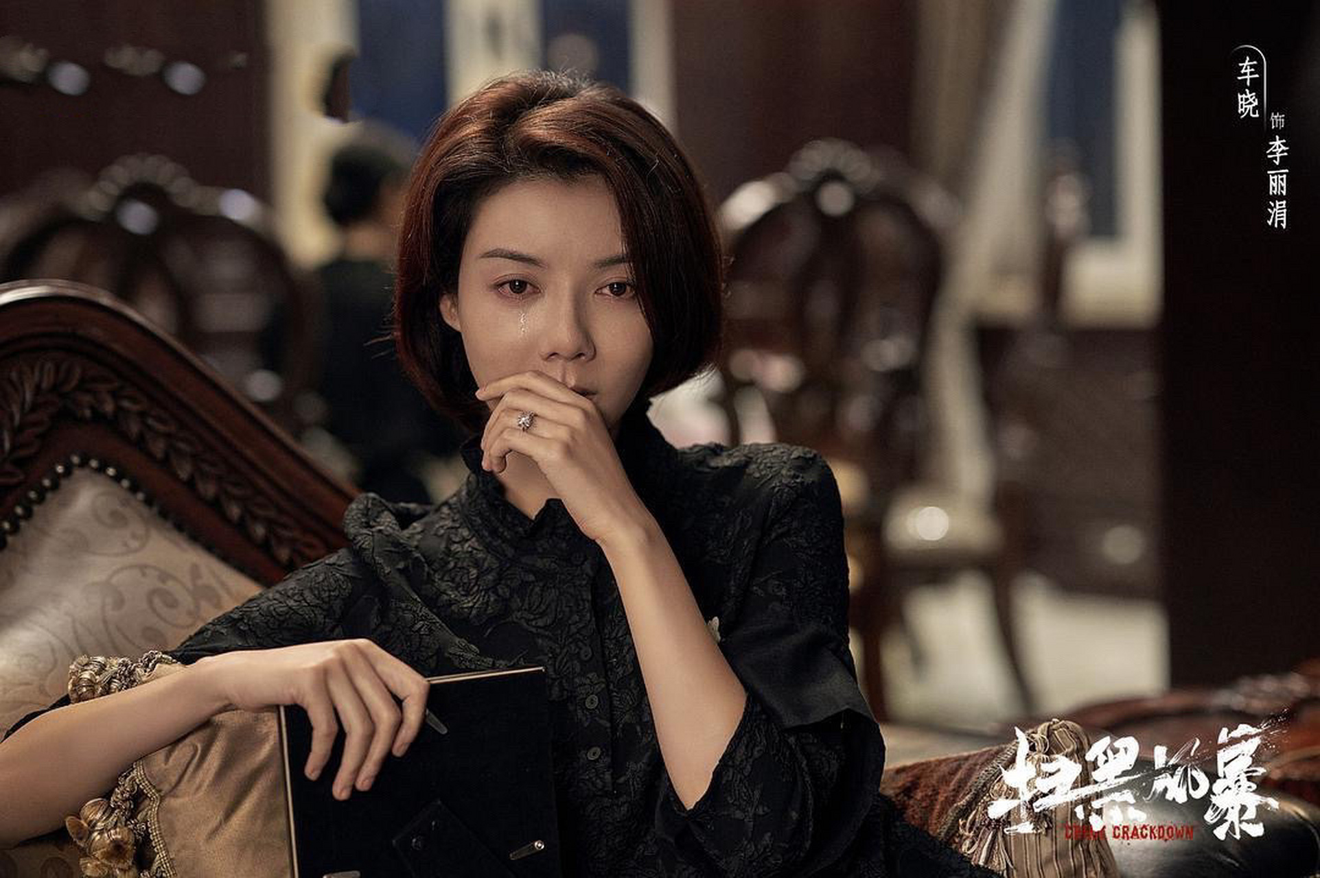 扫黑风暴第20集在线观看(扫黑风暴全26集在线观看)