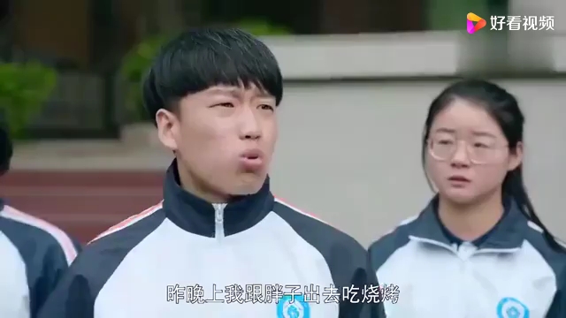 满满喜欢你电视剧免费观看(满满喜欢你电视剧免费观看完整版顾小满表白左岸)