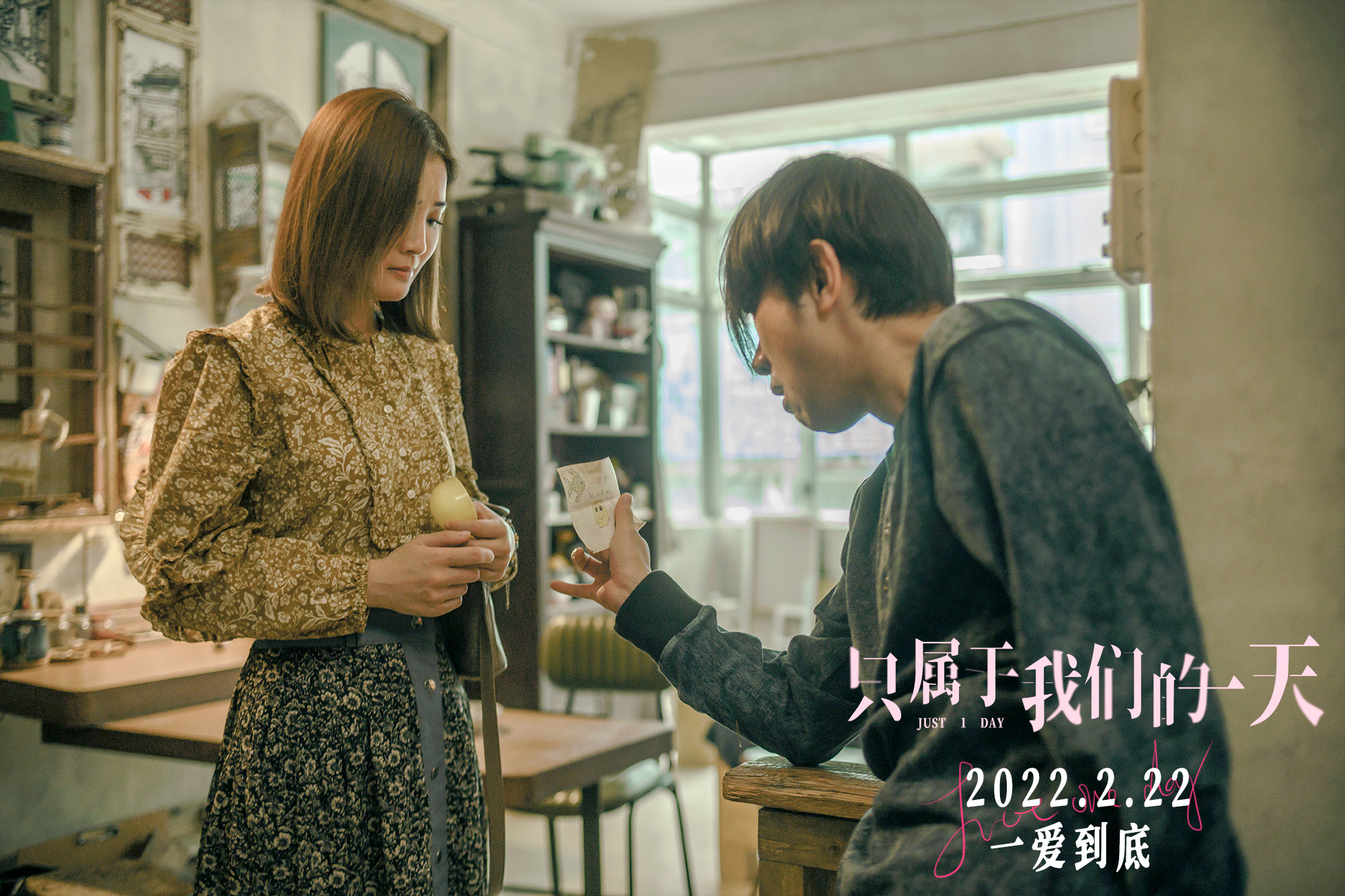 王祖蓝最新电影(王祖蓝最新演的电影)