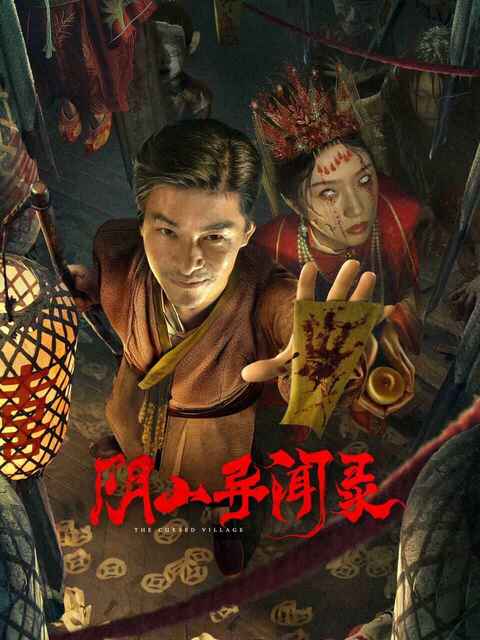 免费电影在线观看(在哪里可以免费观看电影电视剧)