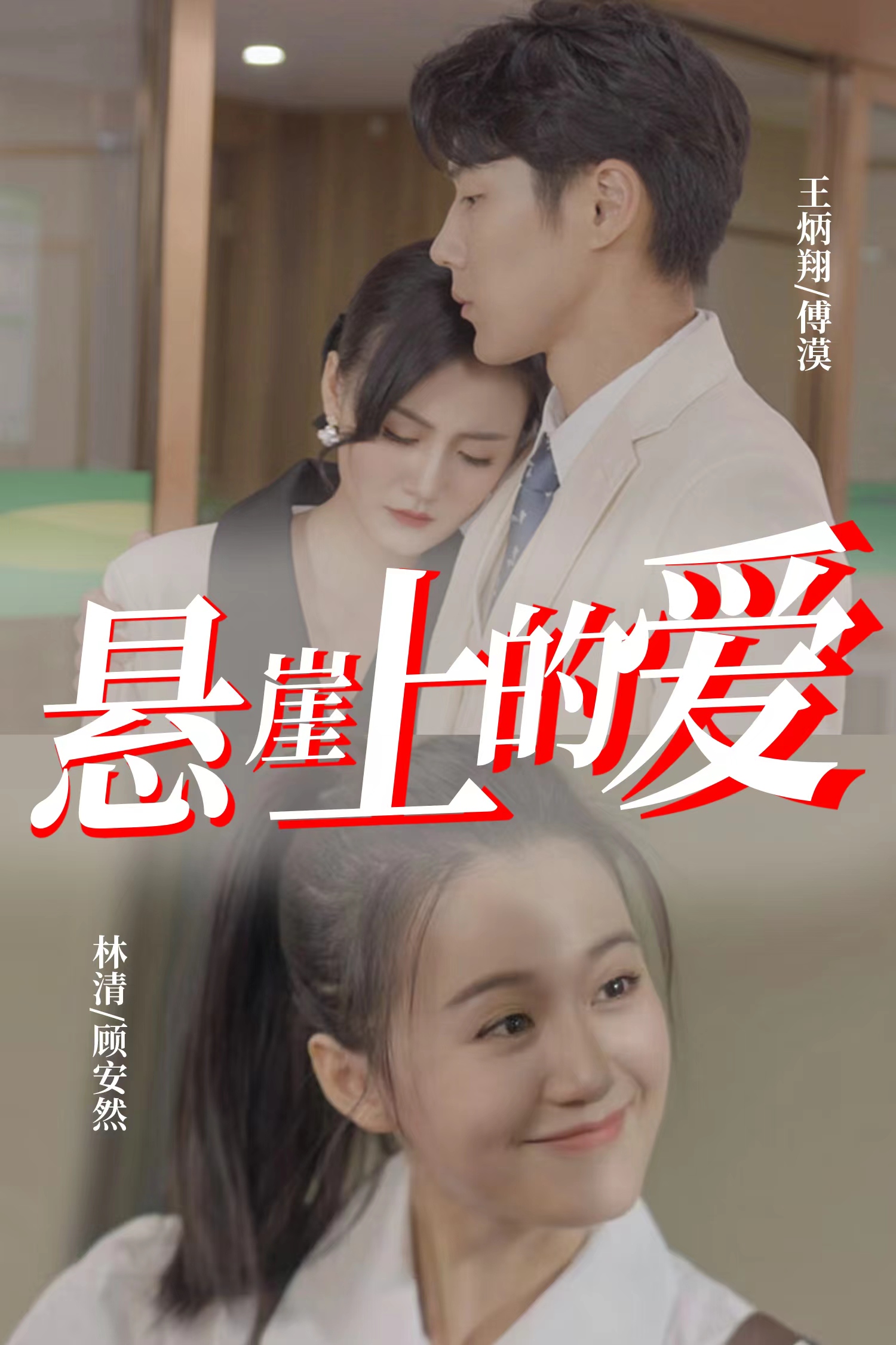 免费电影在线观看(在哪里可以免费观看电影电视剧)