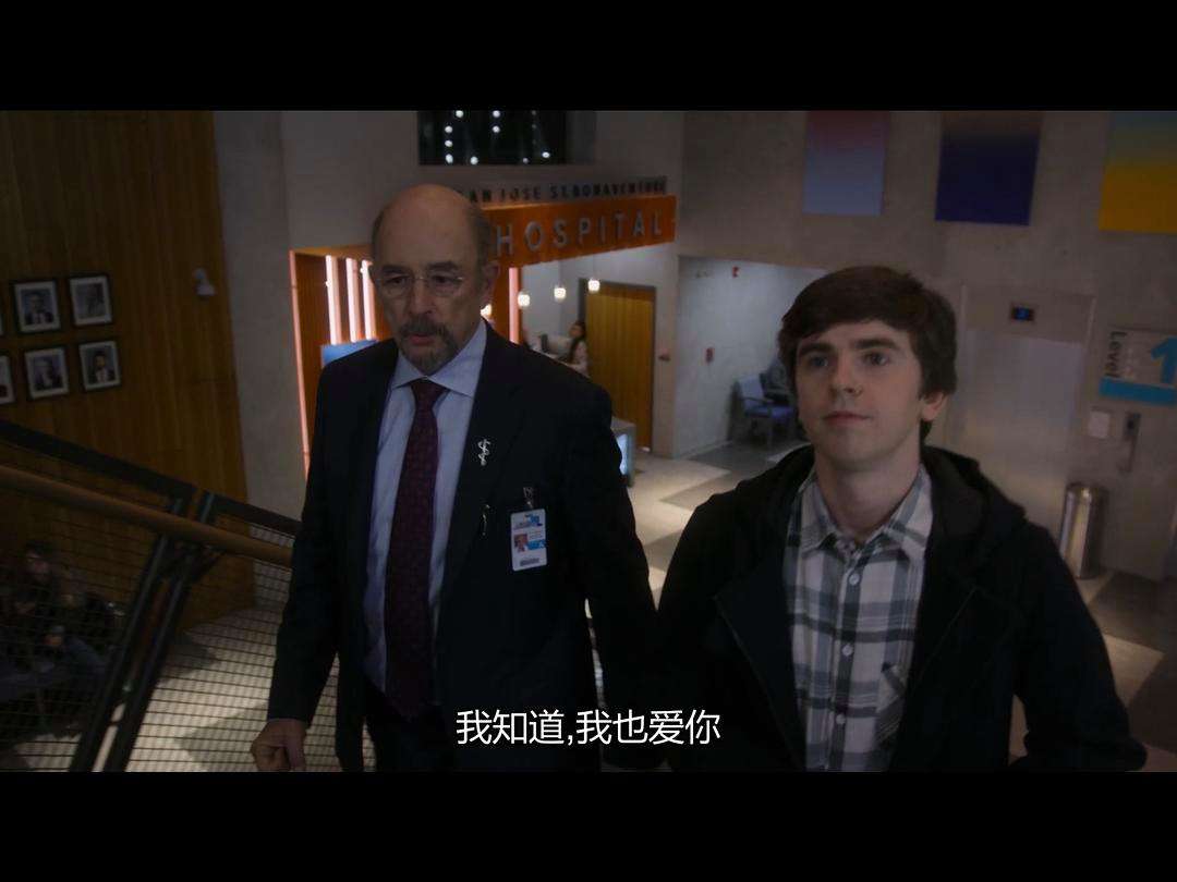 仁医第一季(仁医第一季粤语)