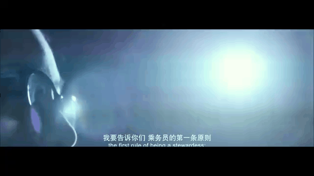 浪漫天降电影(浪漫天降电影首映礼)