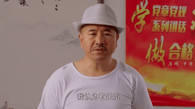 乡村爱情10百度云(乡村爱情1到10百度云盘)