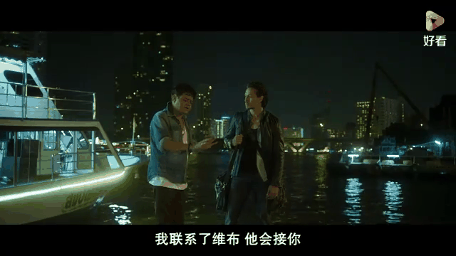 为爱叛逆(为爱叛逆3之逆战到底完整版)