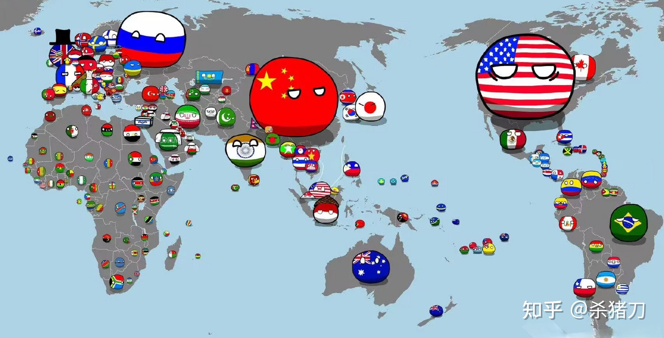 三方国界(三方国界最后结局详解)