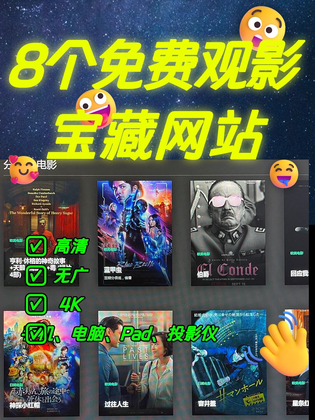 西瓜影院影院西瓜影音(西瓜影院2021最新上映)