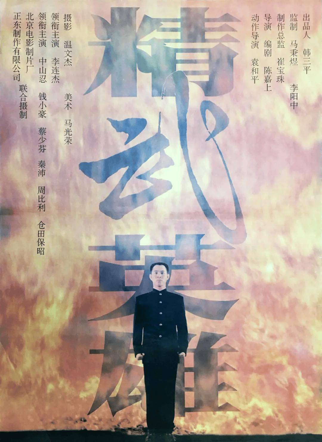 精舞门2电影(精舞门电影舞蹈视频)