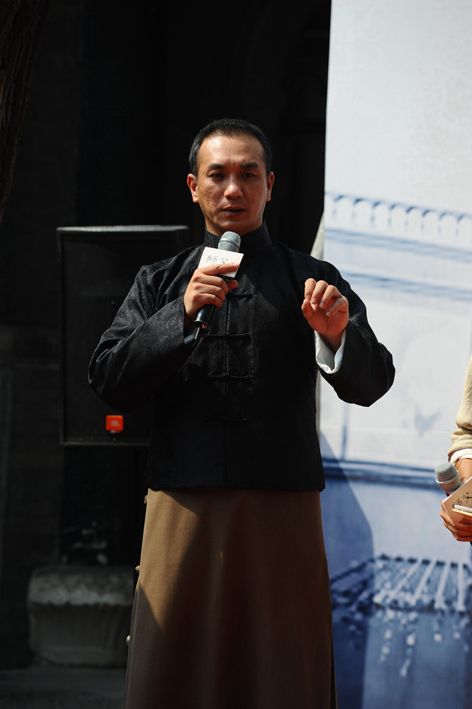 师傅电视剧(徒弟爱上师傅电视剧)