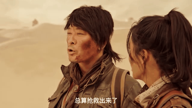 鬼吹灯之精绝古城mp4(鬼吹灯之精绝古城MP4 下载)