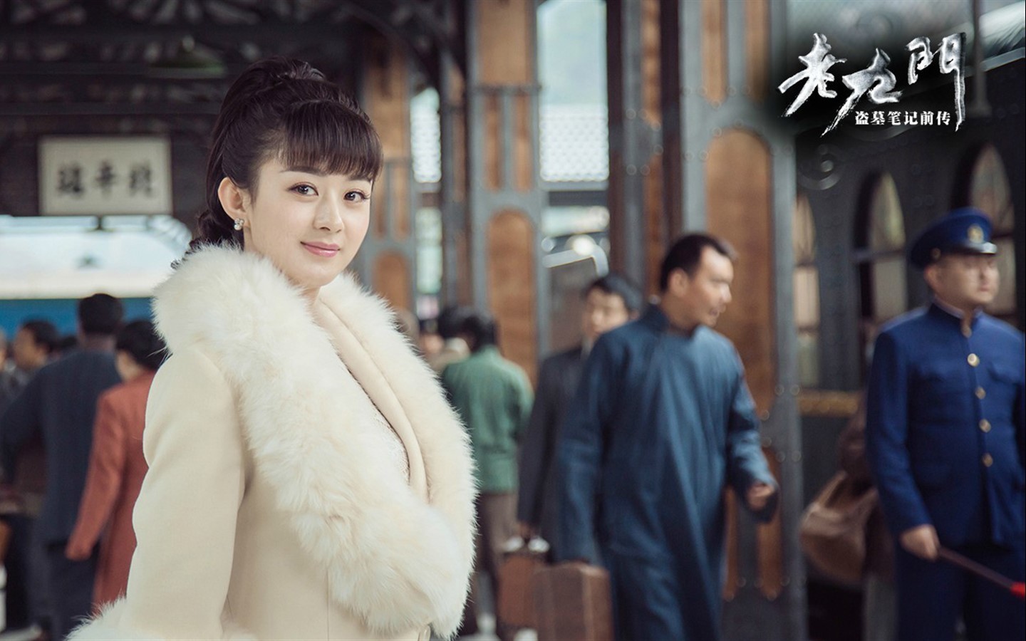 九门电影(九门电影 在线播放)