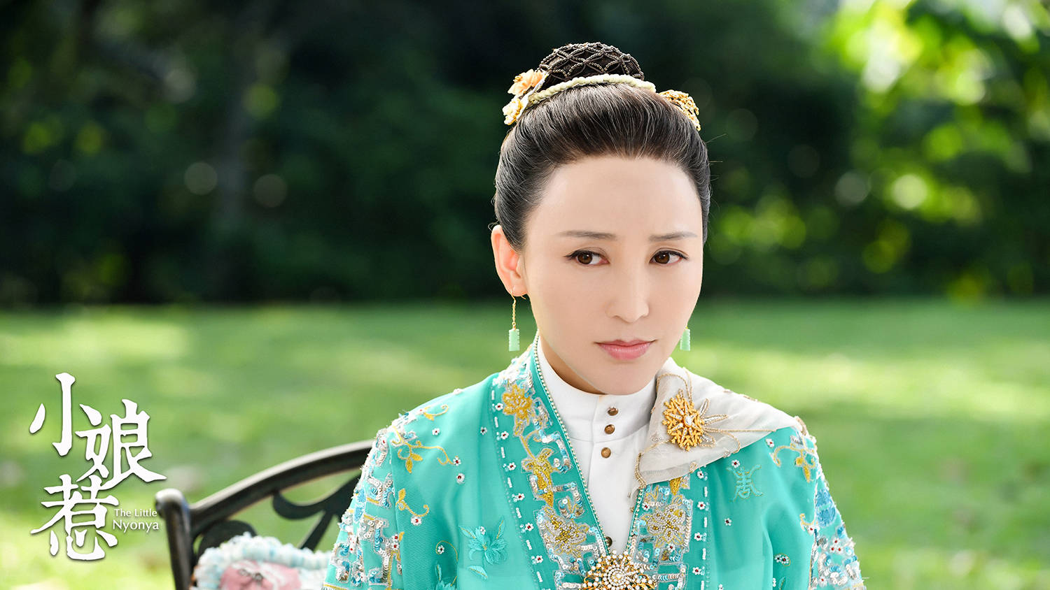 小娘惹电视剧(小娘惹电视剧剧情介绍)