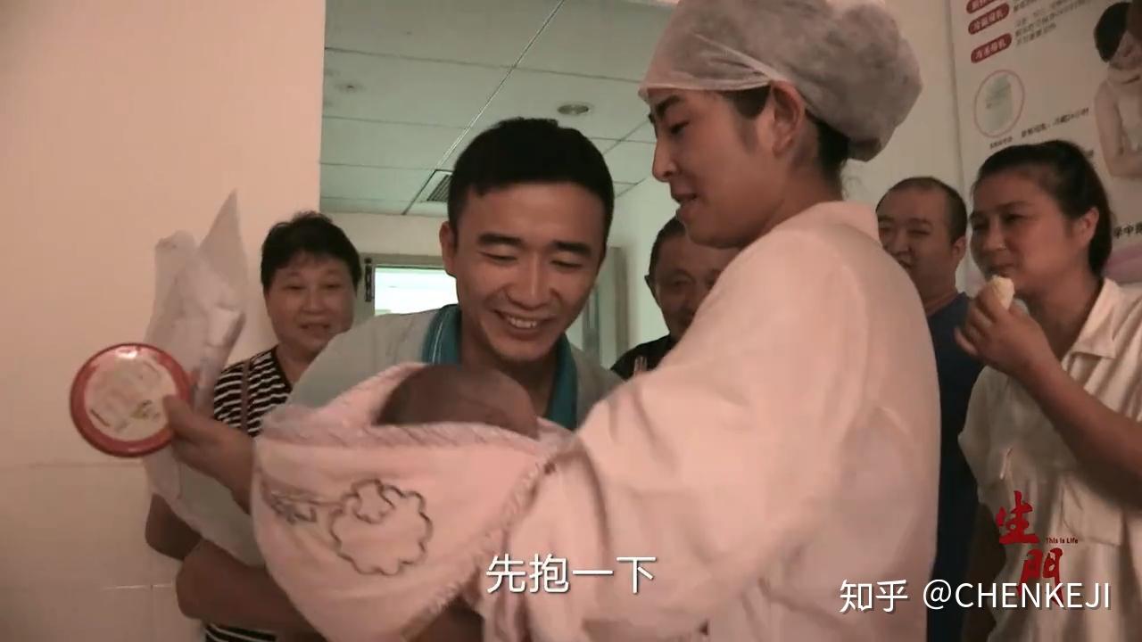 生门免费完整版纪录片(生门免费完整版纪录片百度网盘)
