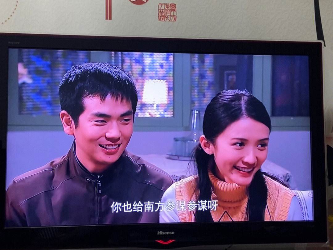 金婚风雨情在线观看(金婚风雨情高清免费观看)